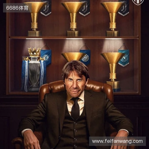 德转中后卫身价排行:库巴西、萨利巴、巴斯托尼8000万欧元领跑 德转中后卫身价排行:库巴西、萨利巴、巴斯托尼8000万欧元领跑