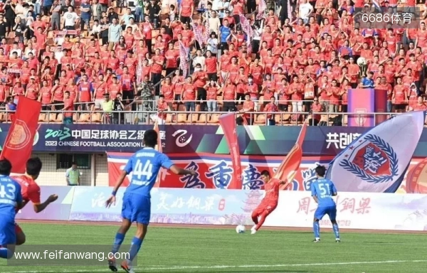 赢球即冲超!足球报:铜梁龙仍握有优势,末轮需要“重庆血性” 赢球即冲超!足球报:铜梁龙仍握有优势,末轮需要“重庆血性”