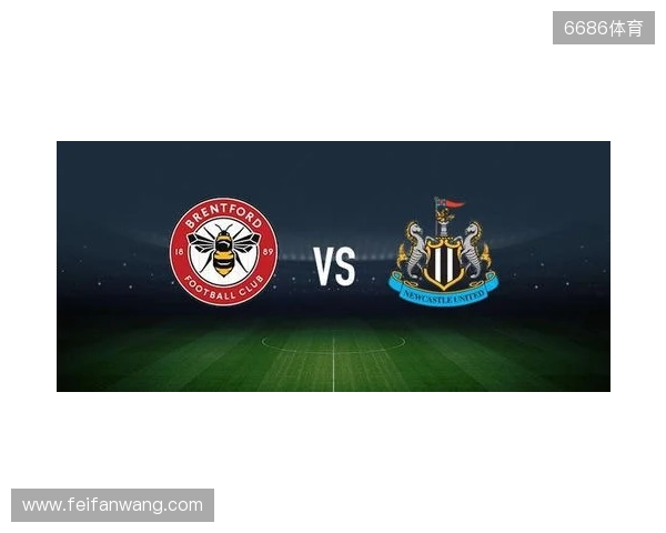 布伦特福德vs纽卡斯尔联:亨德森、凯莱赫首发,特里皮尔、托纳利出战 布伦特福德vs纽卡斯尔联:亨德森、凯莱赫首发,特里皮尔、托纳利出战