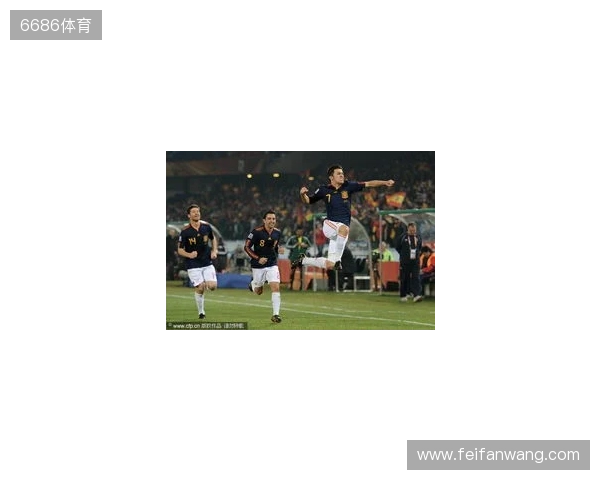 比利亚:西班牙有很多球员能胜任9号位;我非常欣赏小蜘蛛 比利亚:西班牙有很多球员能胜任9号位;我非常欣赏小蜘蛛