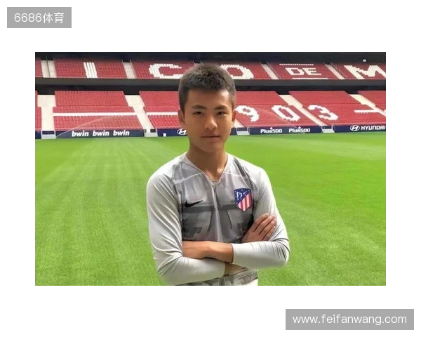 李昊:第一场输越南有很多客观因素 杨希天天给我炫耀全运会金牌 李昊:第一场输越南有很多客观因素 杨希天天给我炫耀全运会金牌