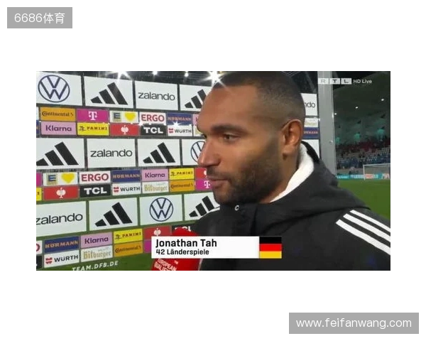 塔:能够戴上队长袖标是巨大的荣誉,对我意义重大 塔:能够戴上队长袖标是巨大的荣誉,对我意义重大