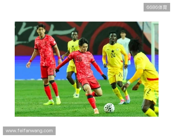 韩国1-0加纳取友谊赛三连胜 李刚仁助攻李泰锡破门黄喜灿失点