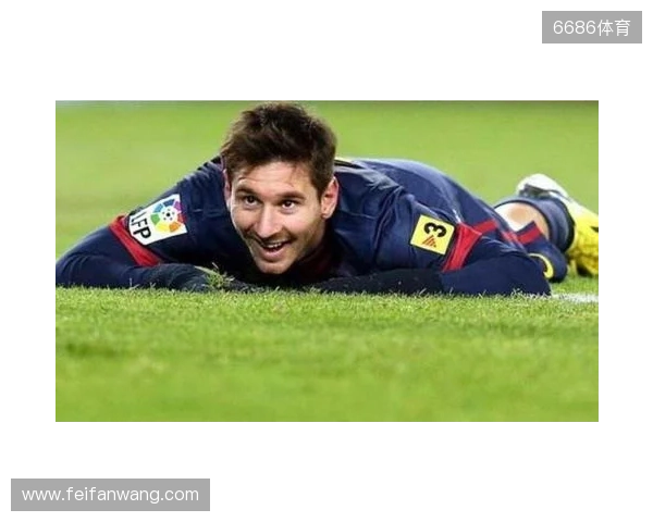 前桑坦德主帅：我花了一周训练如何阻止梅西，却毫无作用